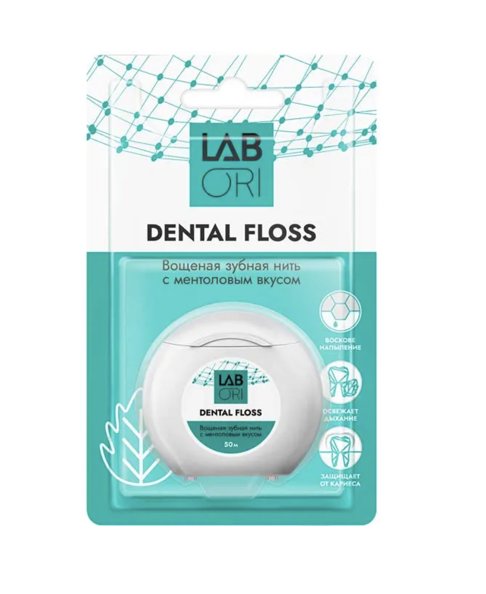 Зубная нить 50 м Labori