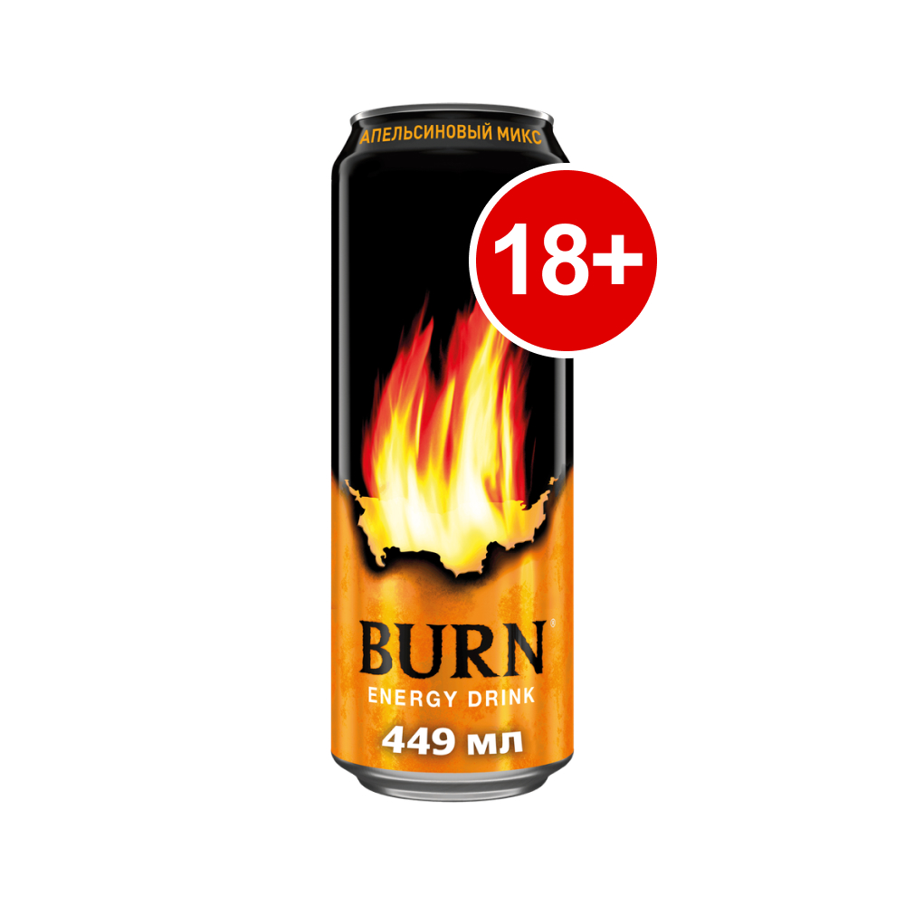 Напиток энергетический Burn апельсиновый микс, 449 мл