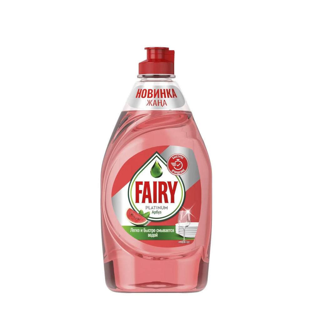 Средство для мытья посуды Fairy Platinum Арбуз, 430 мл