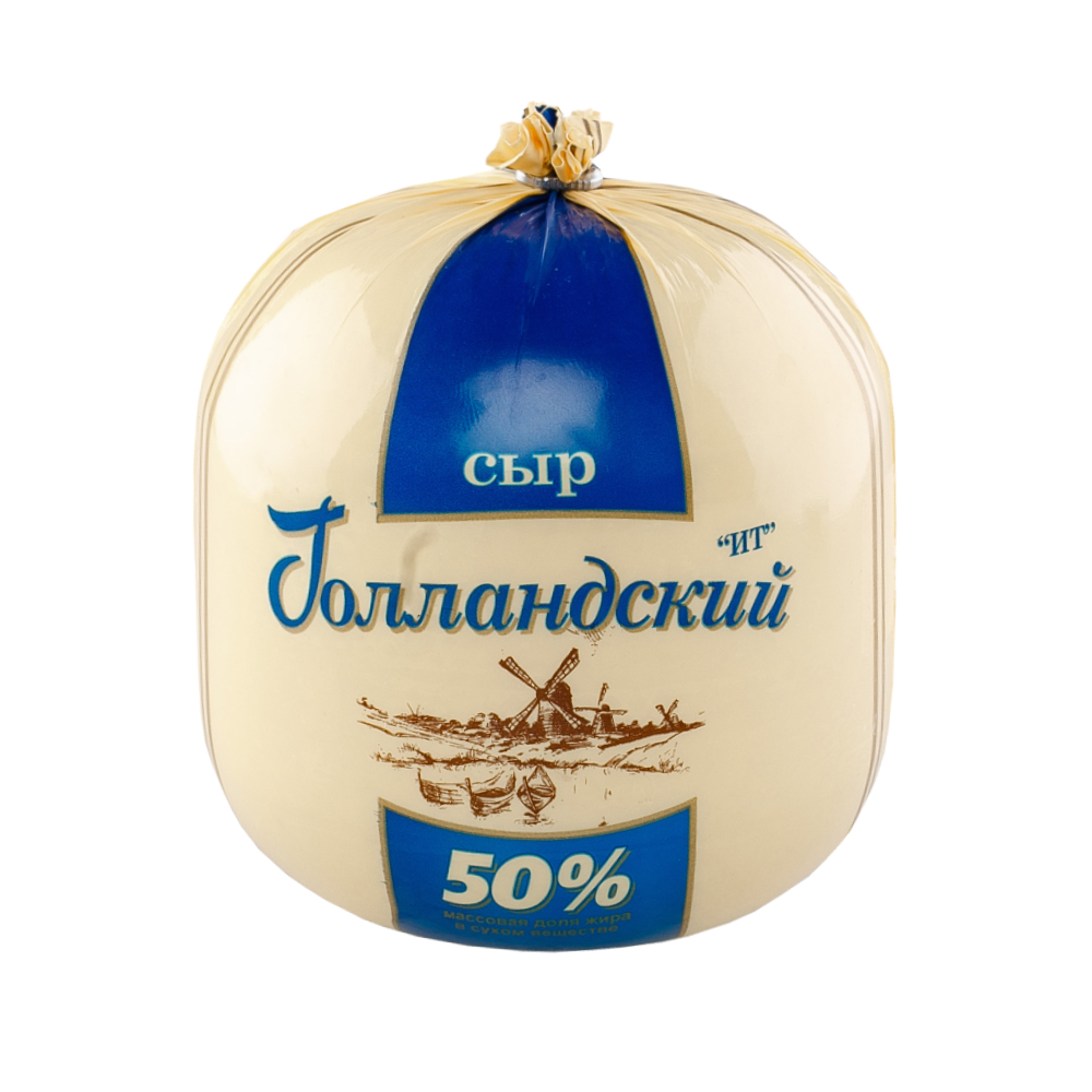 Сыр Голландский Форма шар 0,3 кг