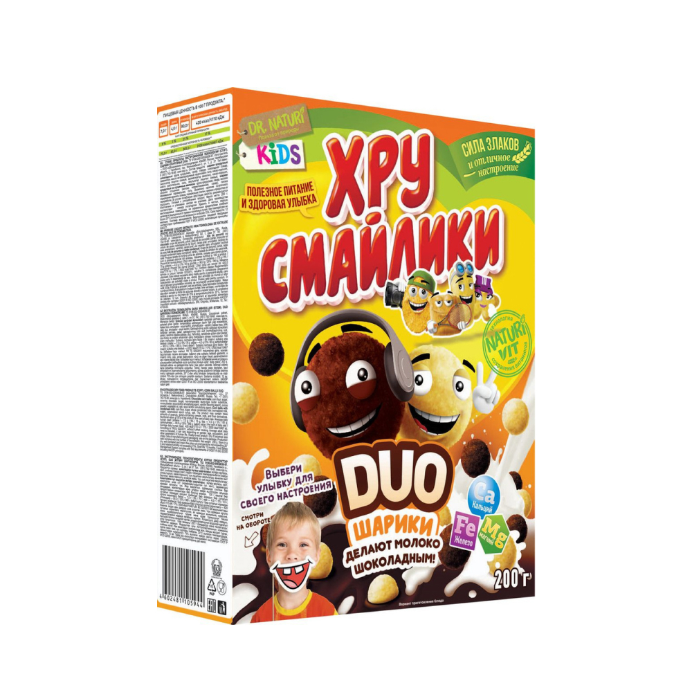 Кукурузные шарики DUO Хрусмайлики, 200 г