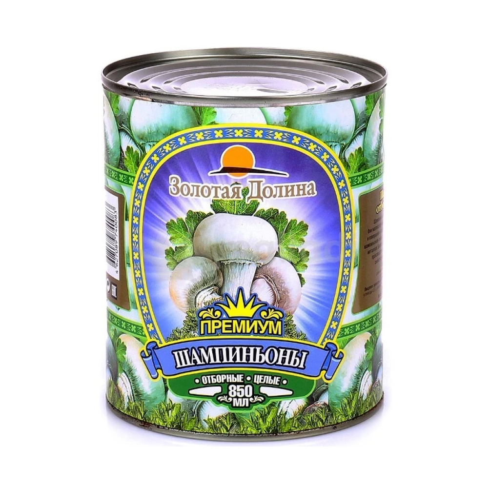 Шампиньоны целые Премиум Золотая Долина консервированные, 850 мл