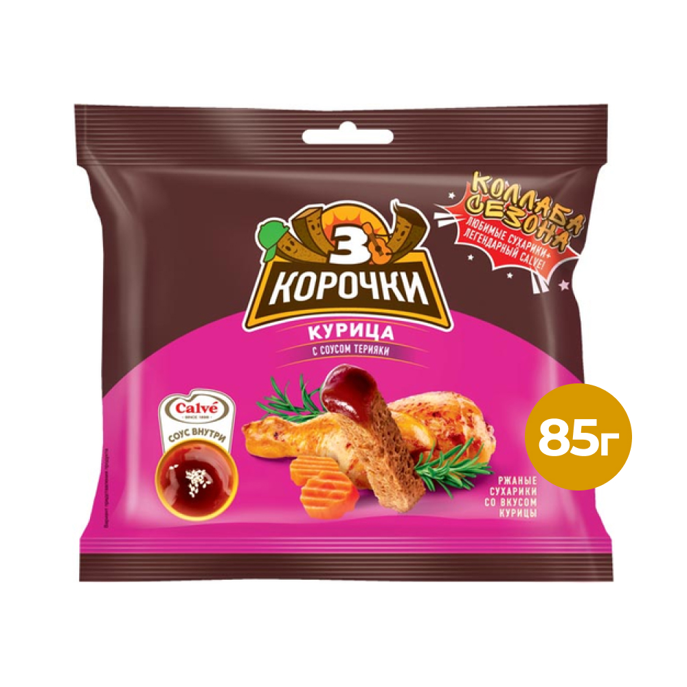 Сухарики «3 Корочки» со вкусом курицы и соусом терияки, 85 г