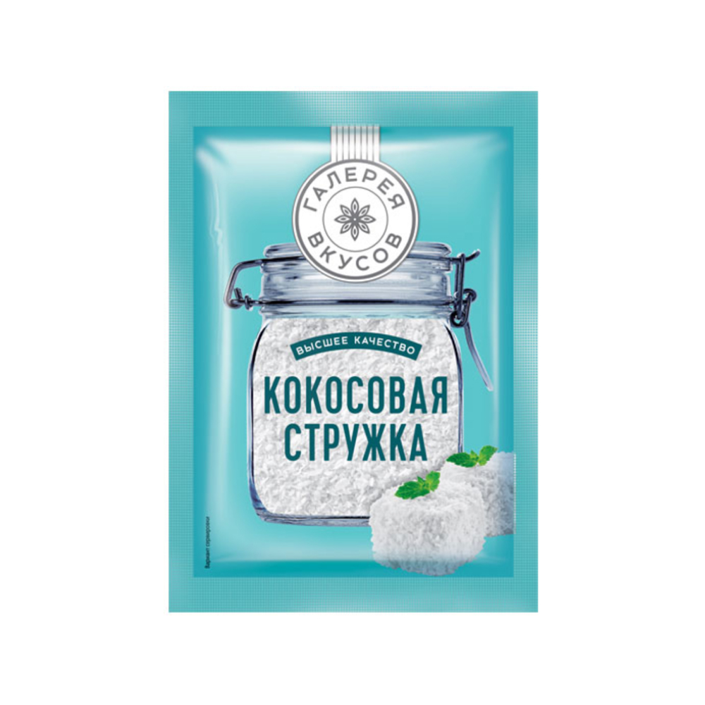 Кокосовая стружка Галерея вкусов, 20 г