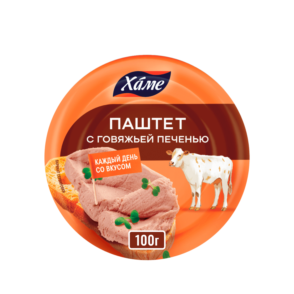 Паштет Hame с говяжьей печенью, 100г // [11]