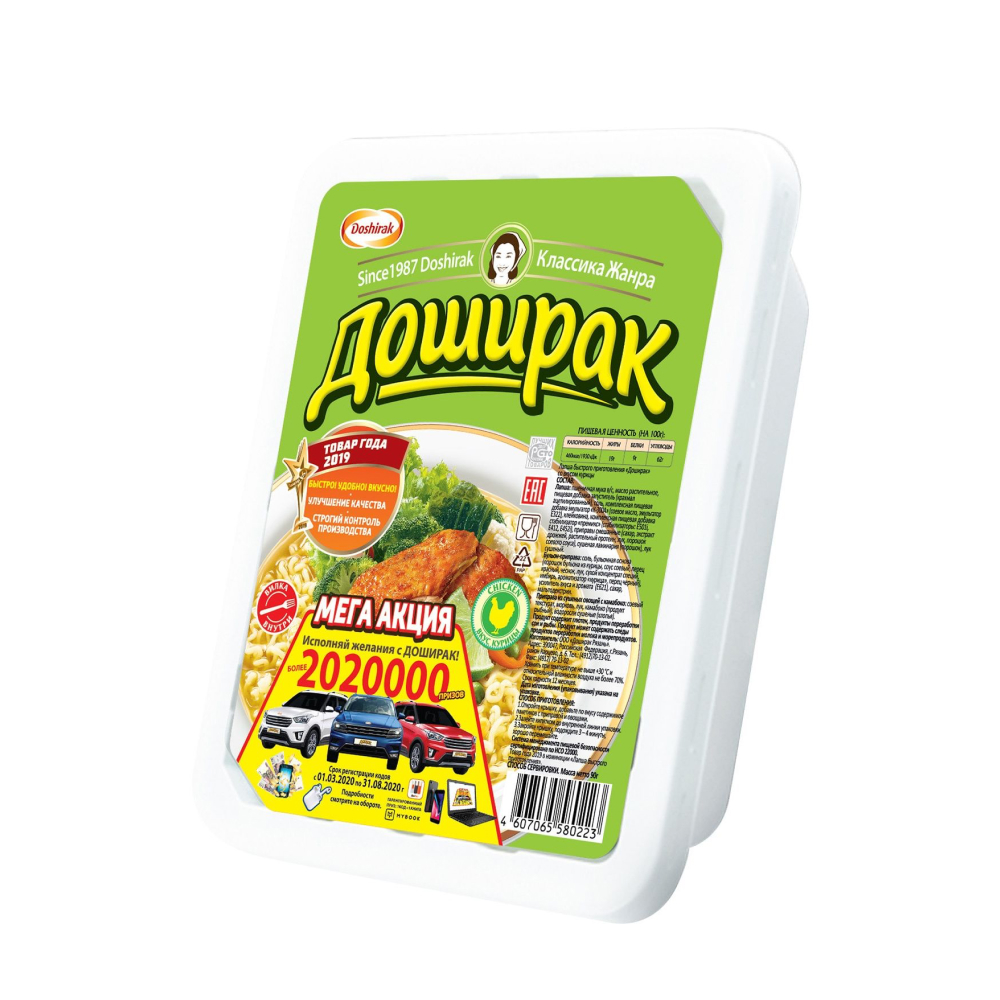 Лапша быстрого приготовления Доширак Курица, 90 г