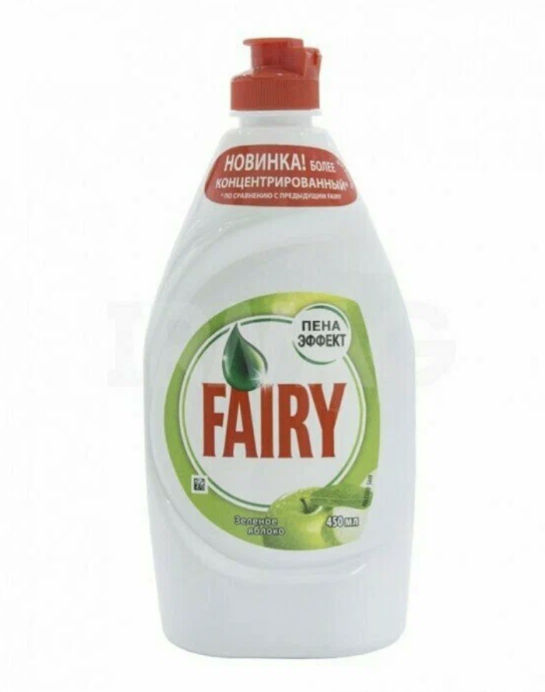 Средство для мытья посуды Fairy Зеленое яблоко, 450мл