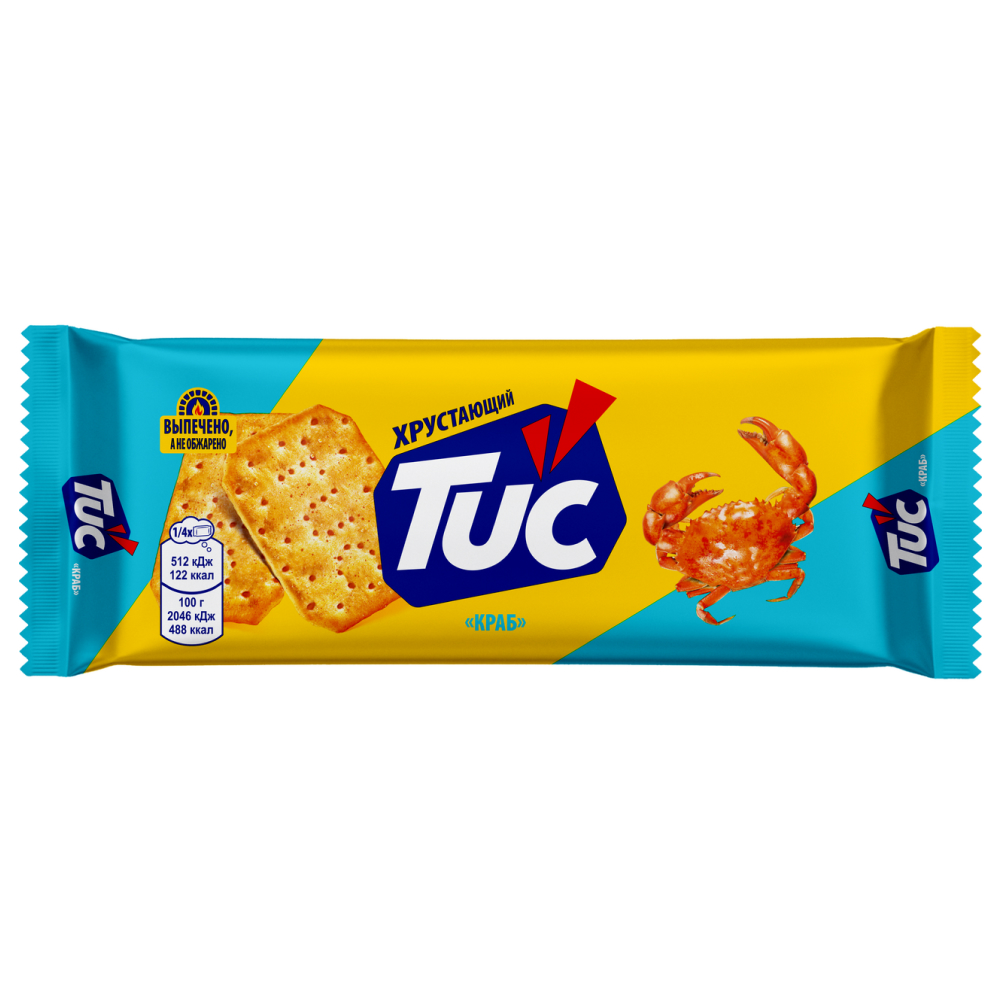 Печенье крекеры Tuc со вкусом краба, 100 г *