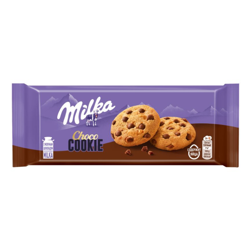 Печенье Milka с кусочками молочного шоколада, 126 г *