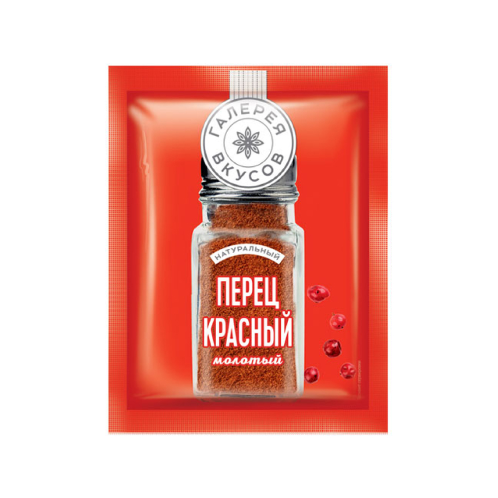 Перец красный молотый Галерея вкусов, 10 г