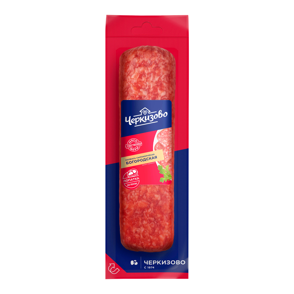 Колбаса сырокопченая Черкизово Богородская, 300 г
