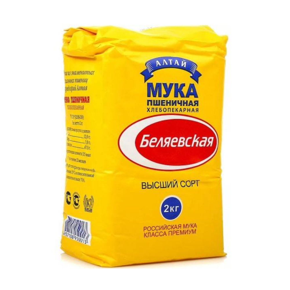 Мука Белявская в/с, 2 кг