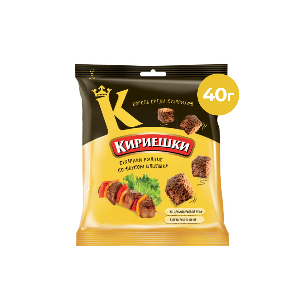 Сухарики Кириешки со вкусом шашлыка, 40 г