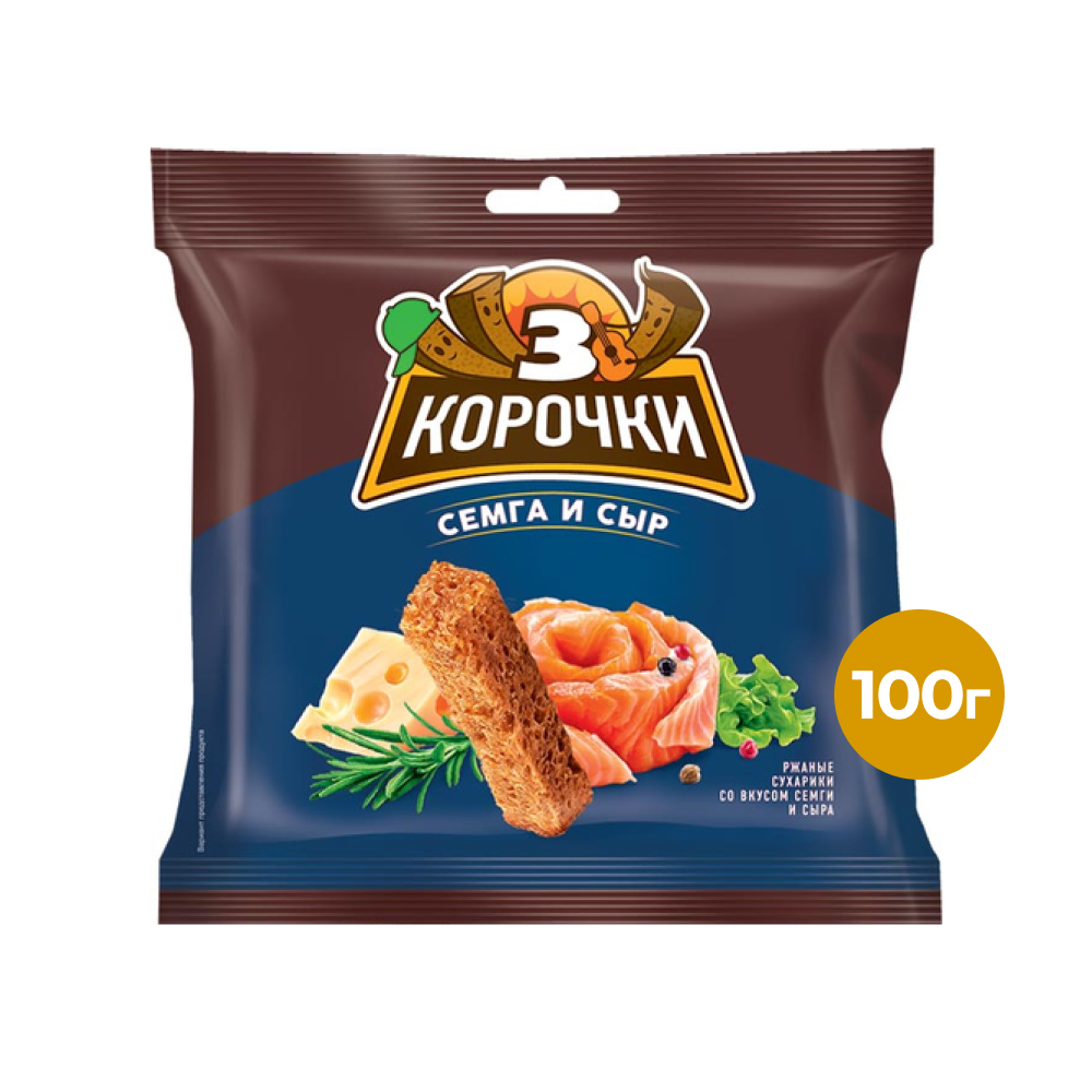 Сухарики 3 Корочки со вкусом сёмги с сыром, 100 г