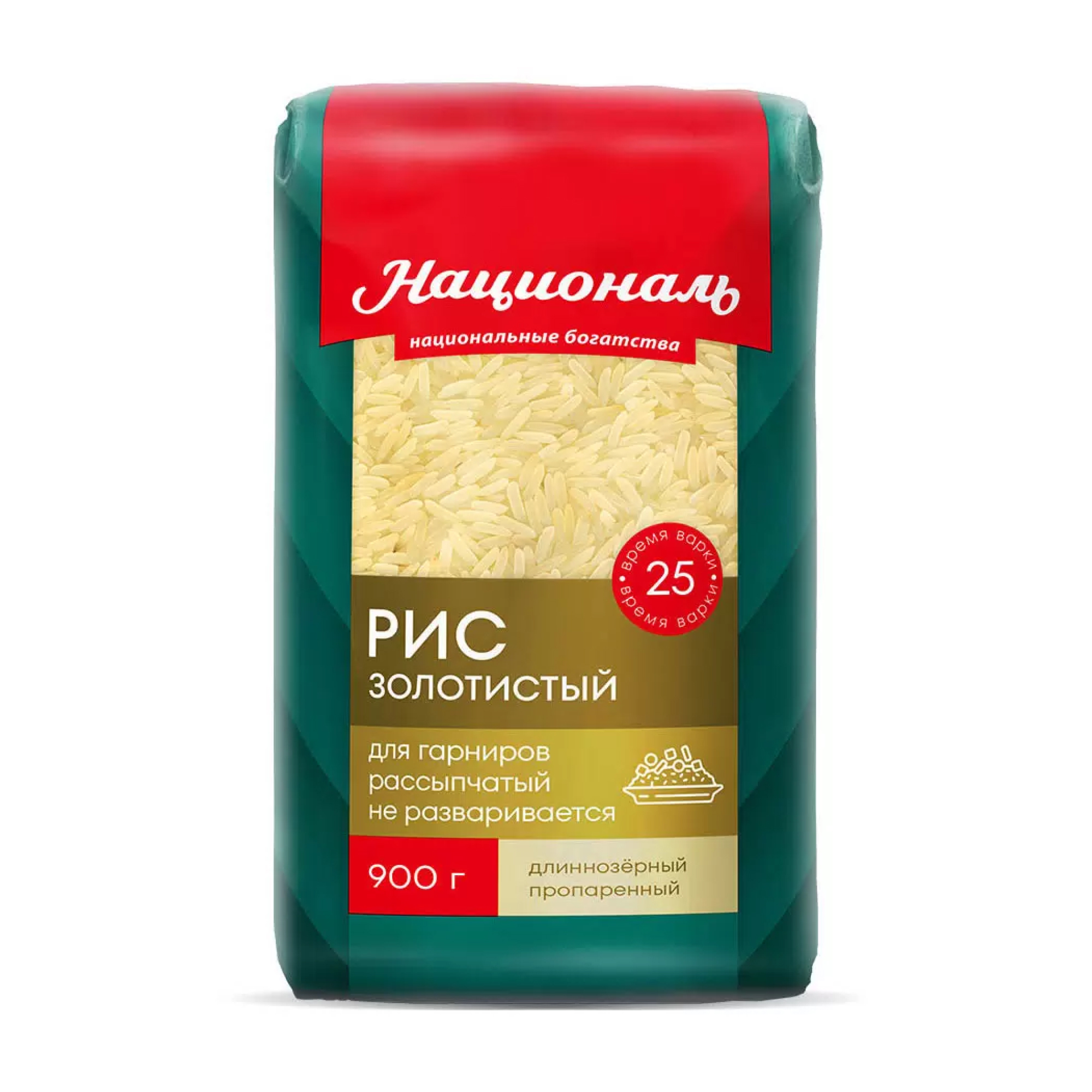 Рис Националь золотистый, 900 г  // [10]