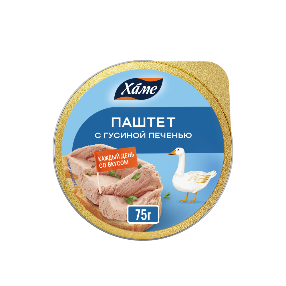 Паштет Hame с гусиной печенью, 75г // [11]