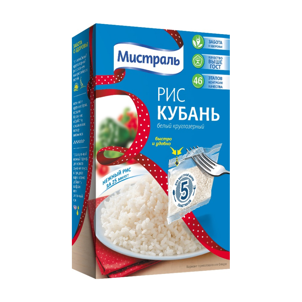 Рис Мистраль Кубань, 5х80 г