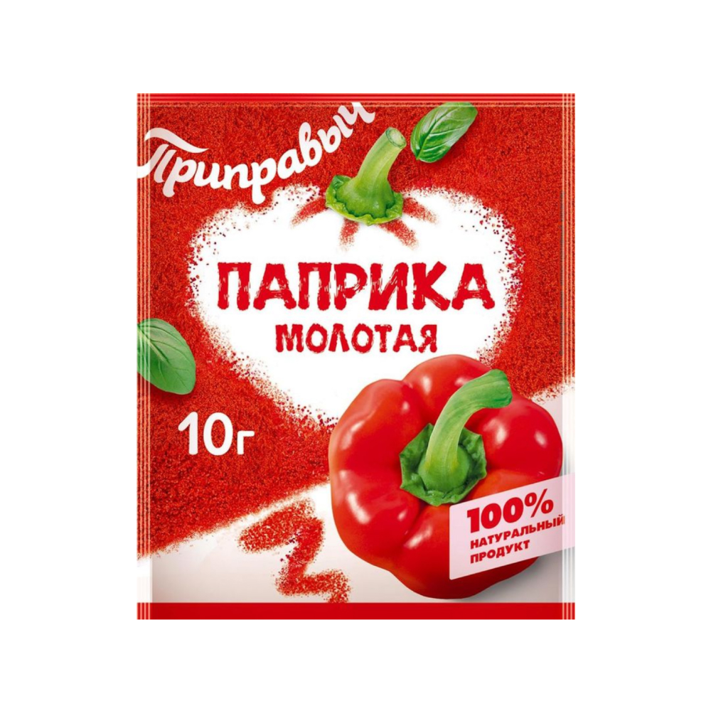 Паприка Приправыч молотая, 10 г *