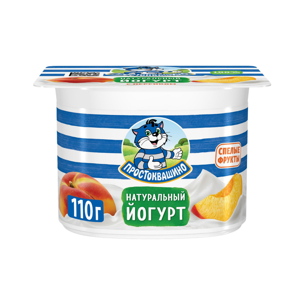 Йогурт Простоквашино с персиком 2,9% 110г *