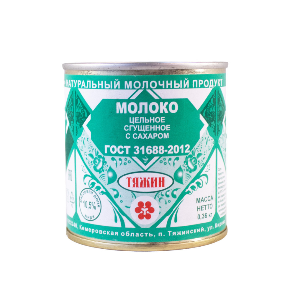 Молоко сгущенное Тяжин с сахаром 10.5%, 360 г