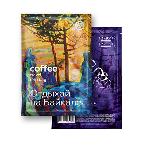 Кофе натуральный Атлас America жареный молотый в дрип-пакете