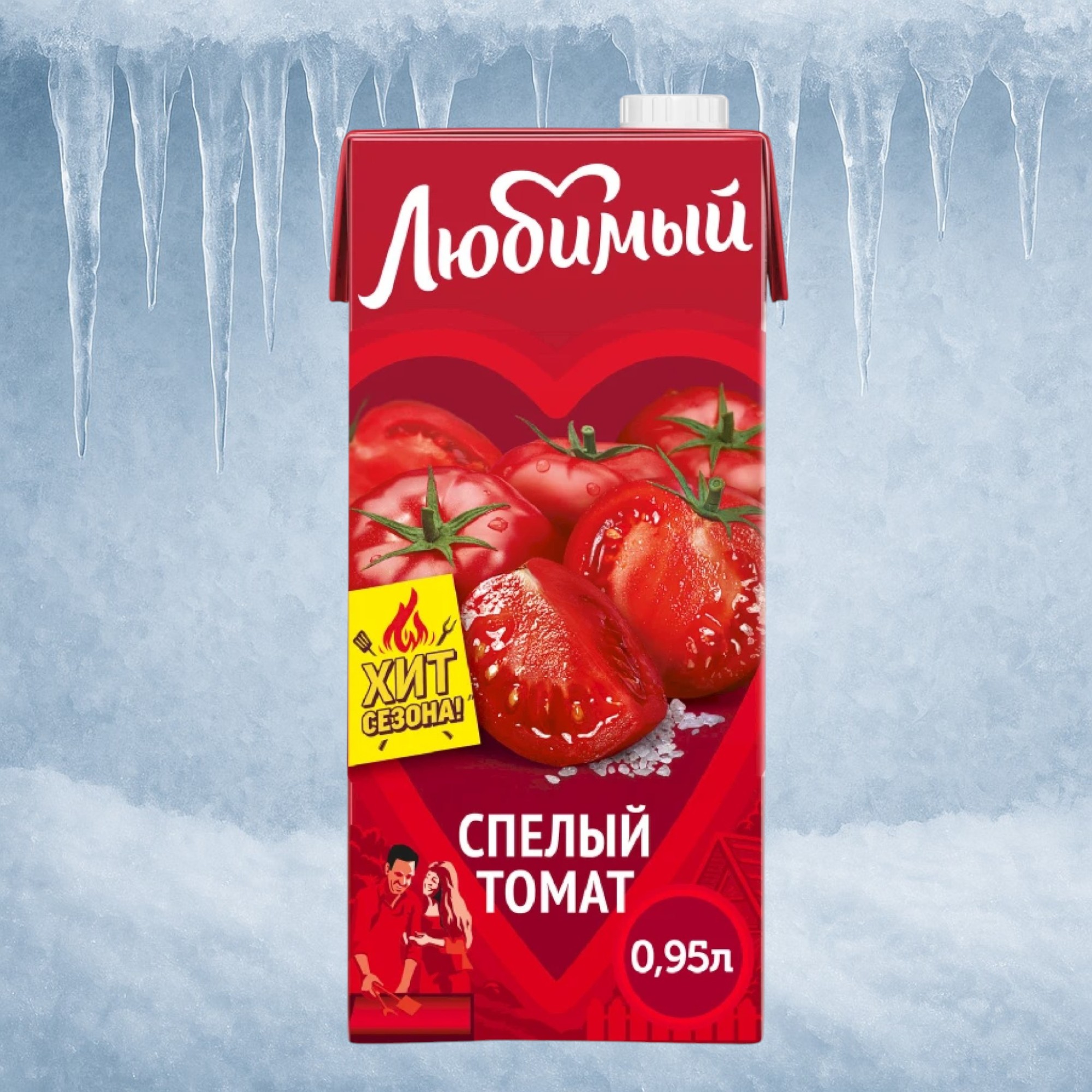 Нектар Любимый Спелый томат с солью, 0,95 л