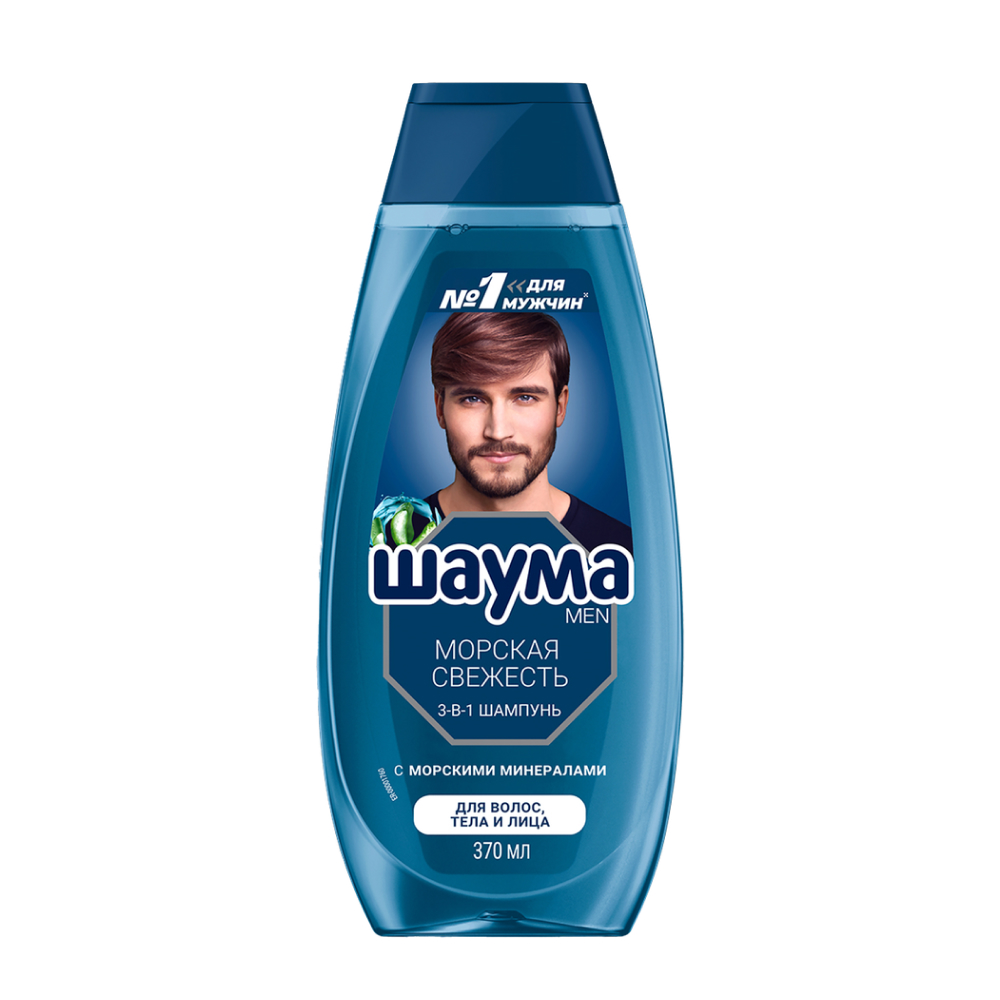 Шампунь Шаума Men 3в1 Морская свежесть, 370 мл