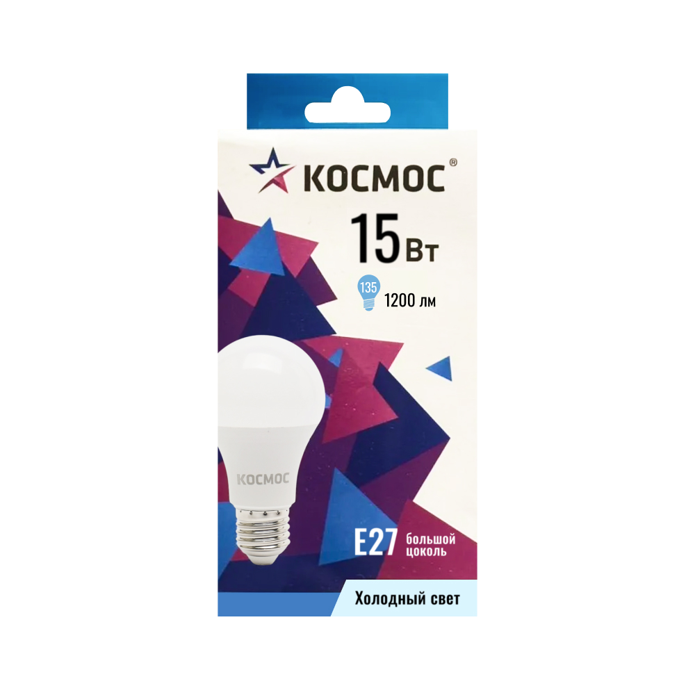 Лампочка светодиодная E27 15 ВТ холодный свет, 1 шт