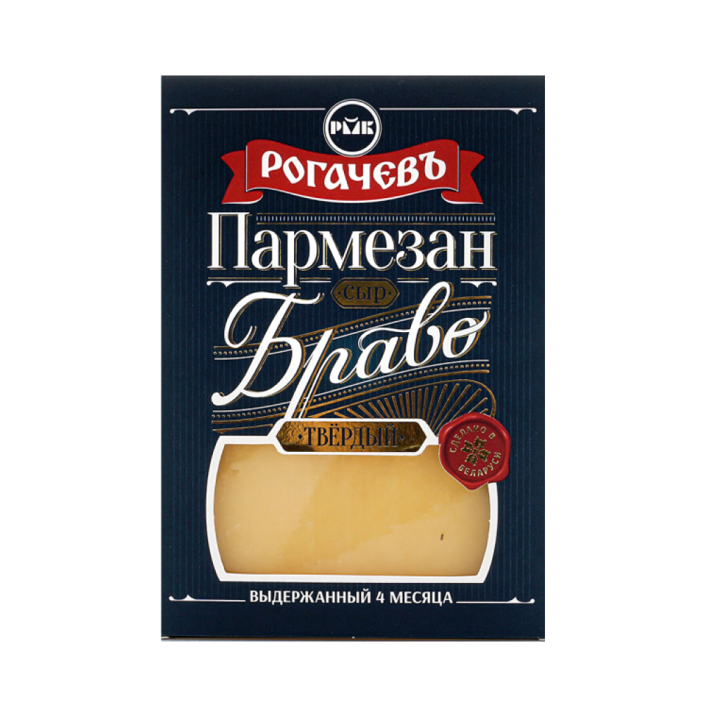 Сыр Пармезан Рогачевъ браво 45%, 200 г