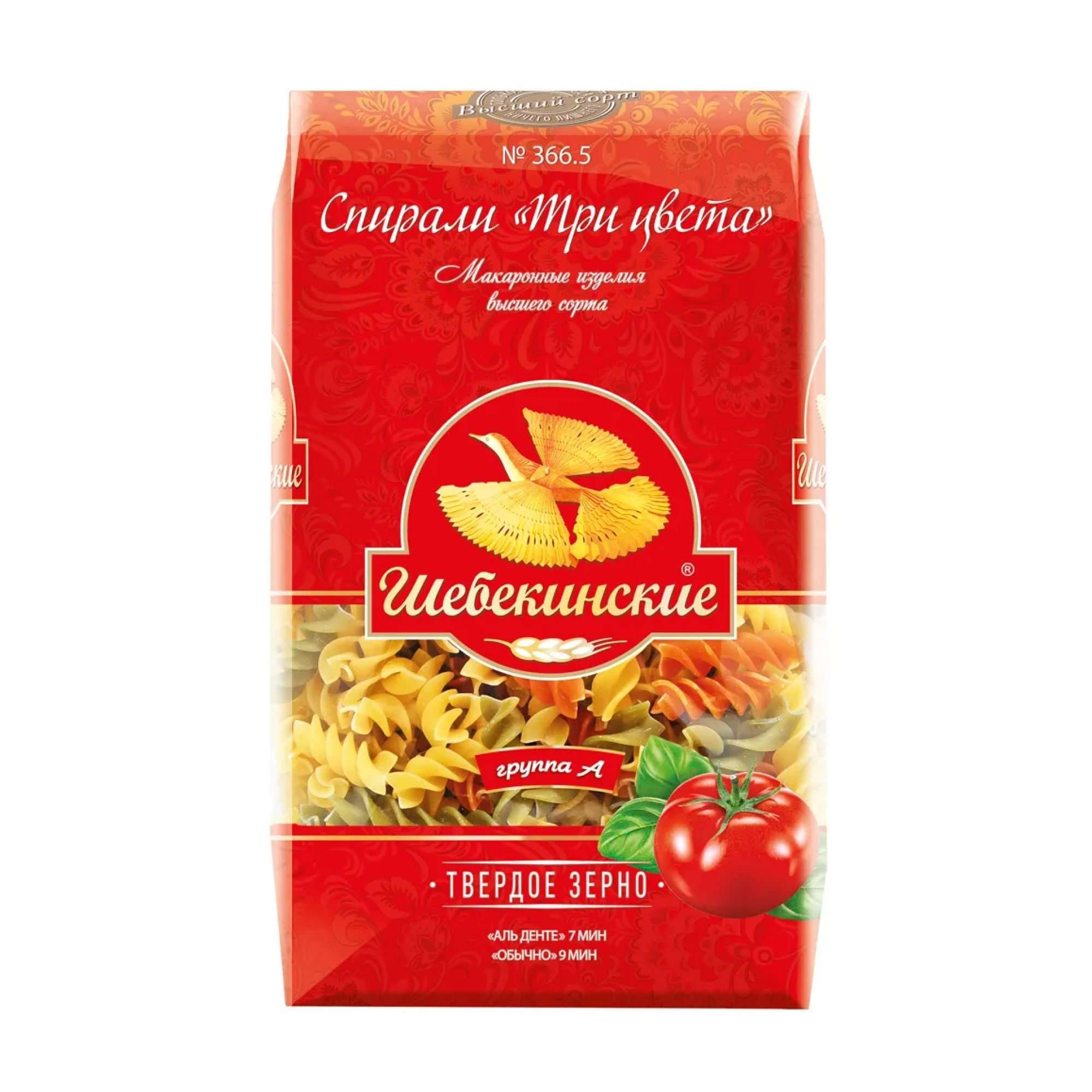 Макароны спирали три цвета Щебекенские, 450 г // [9]