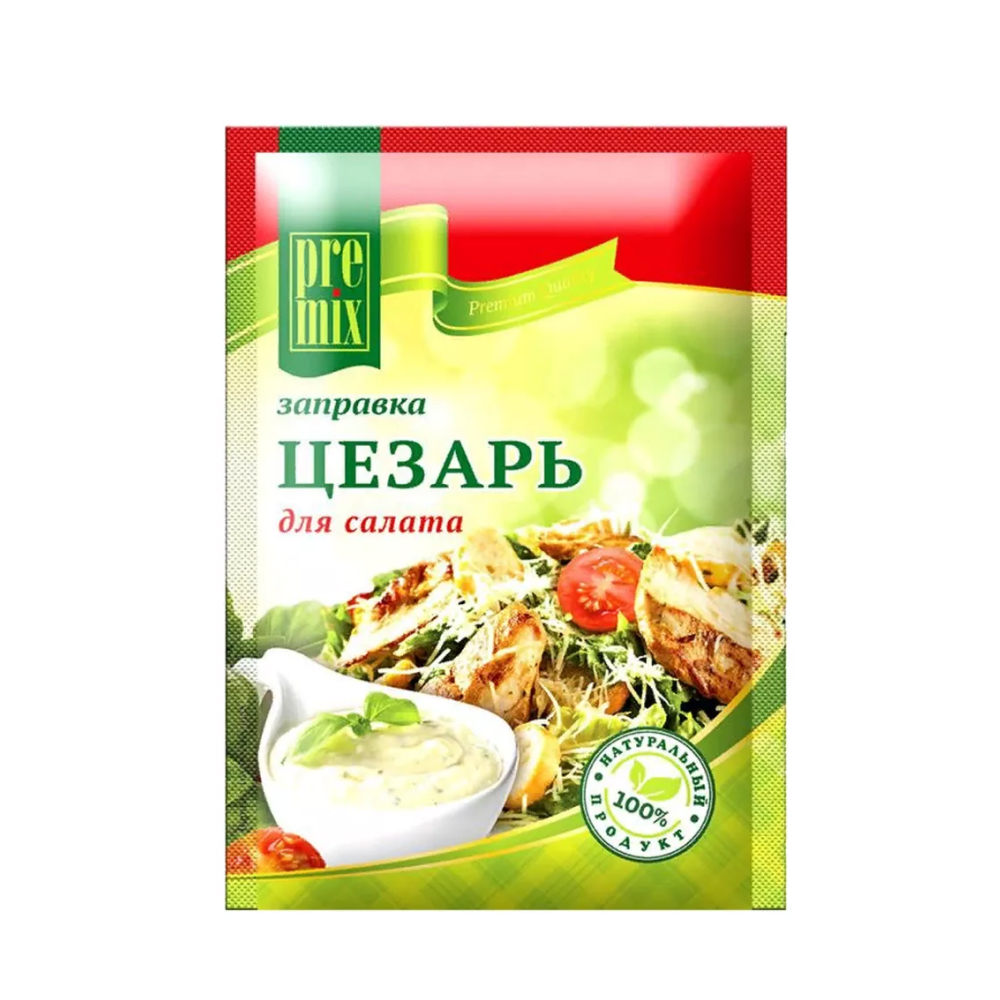 Заправка для салата Цезарь PreMix, 20 г