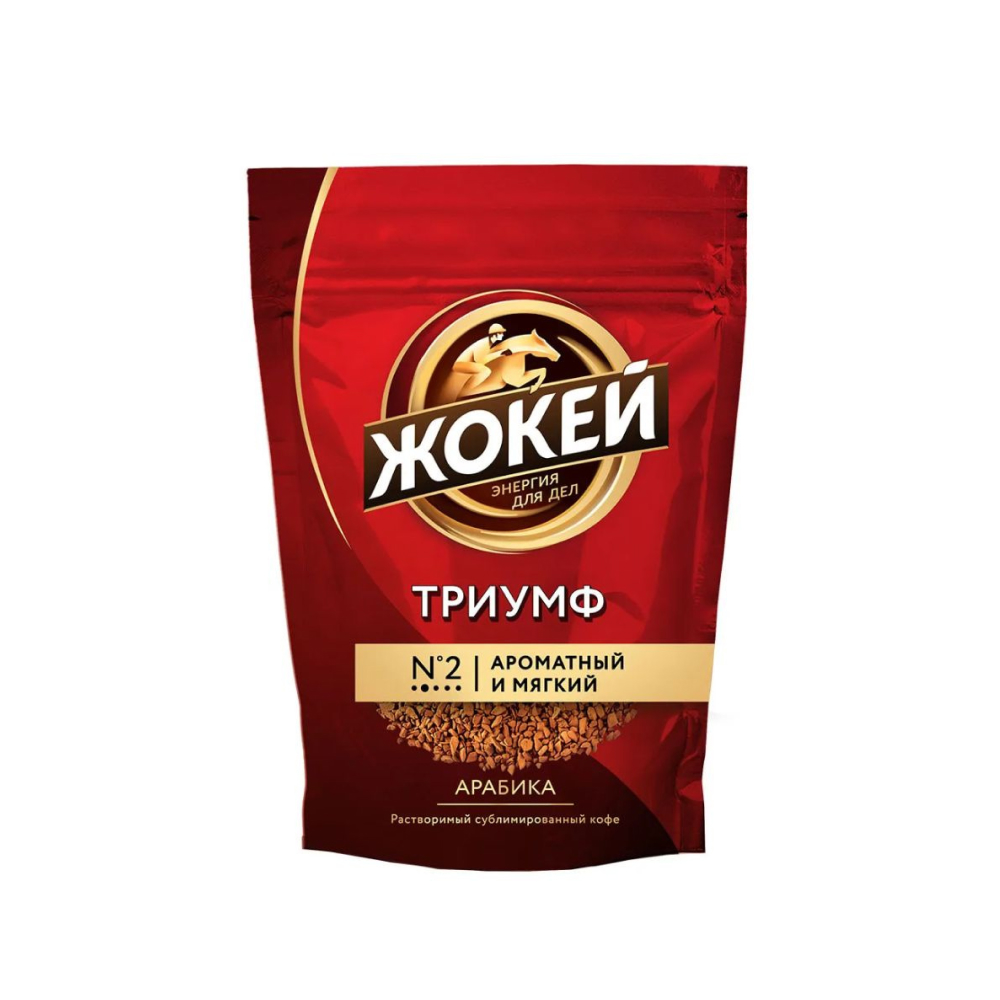Кофе Жокей Триумф растворимый сублимированный, 75 г