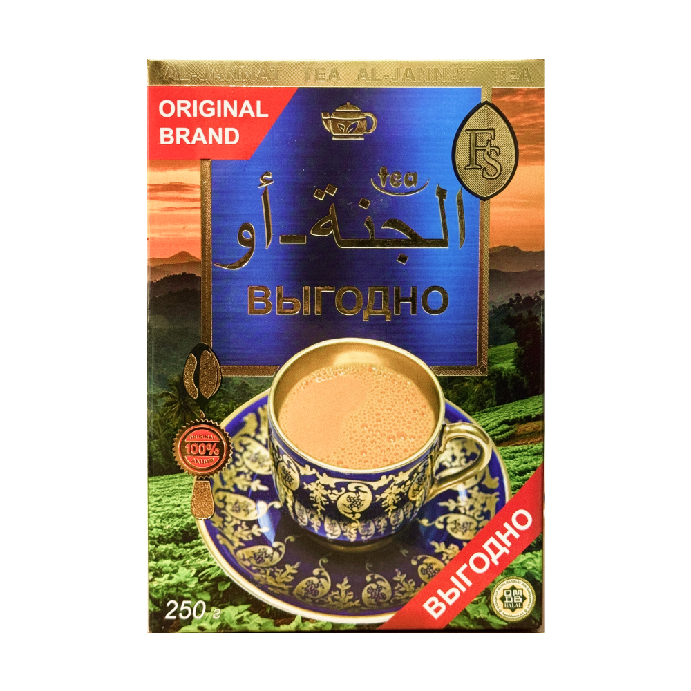 Чай черный кенийский Al-Jannat гранулированный, 250 г