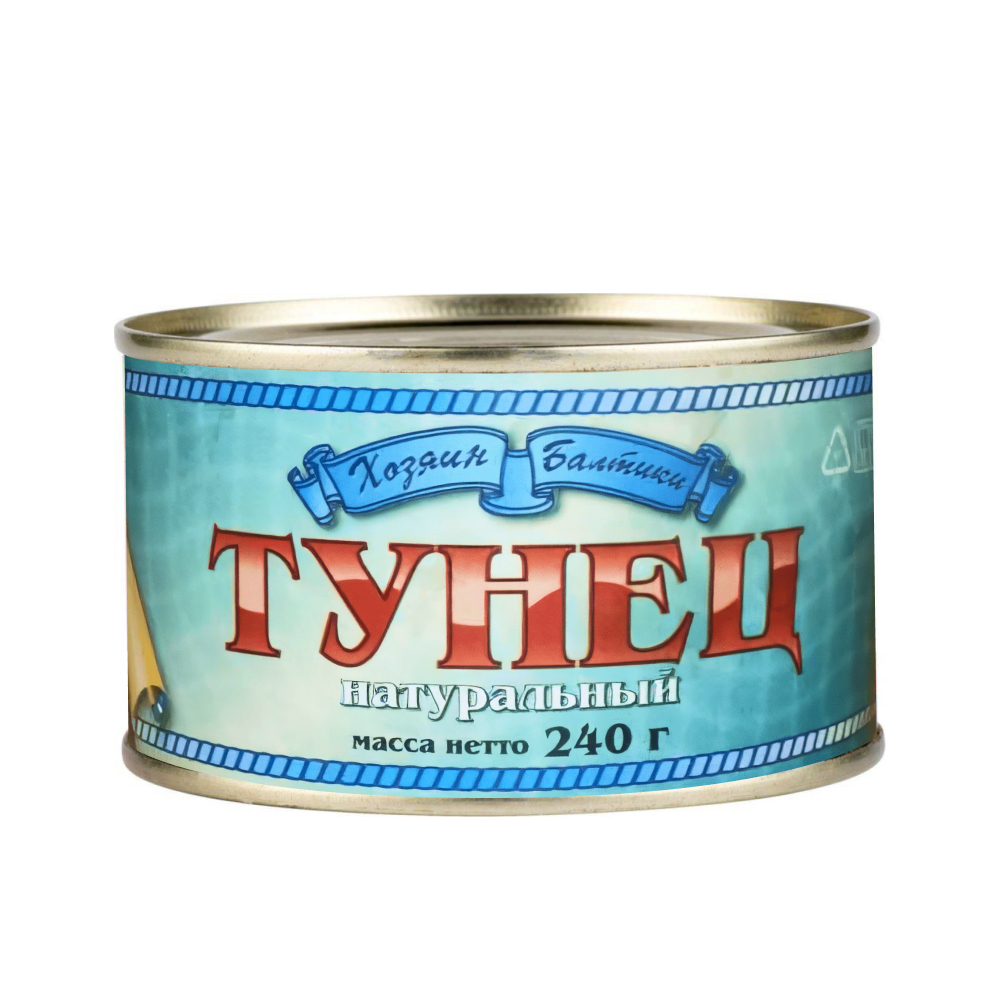 Тунец натуральный Хозяин Балтики, 240 г //  [16]