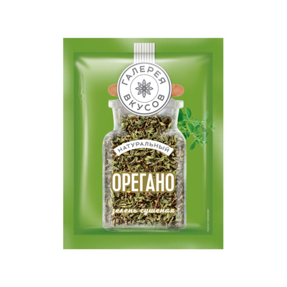 Орегано сушеный Галерея вкусов, 7 г
