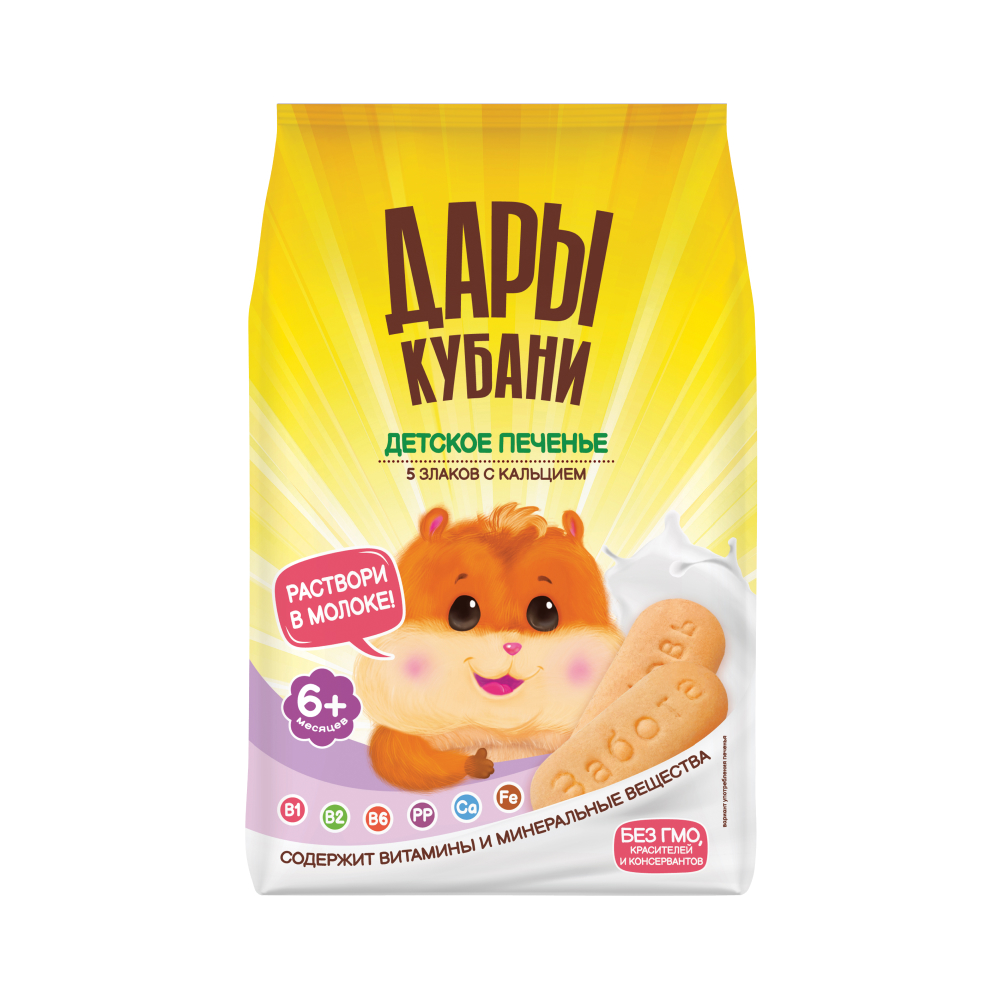 Печенье детское Дары Кубани 5 злаков с кальцием, 120 г