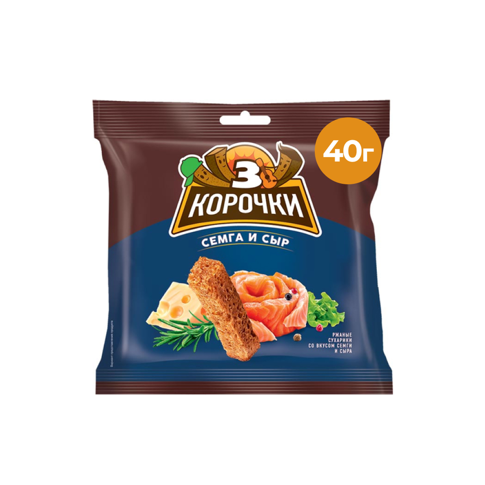 Сухарики 3 Корочки со вкусом сёмги с сыром, 40 г // [5]