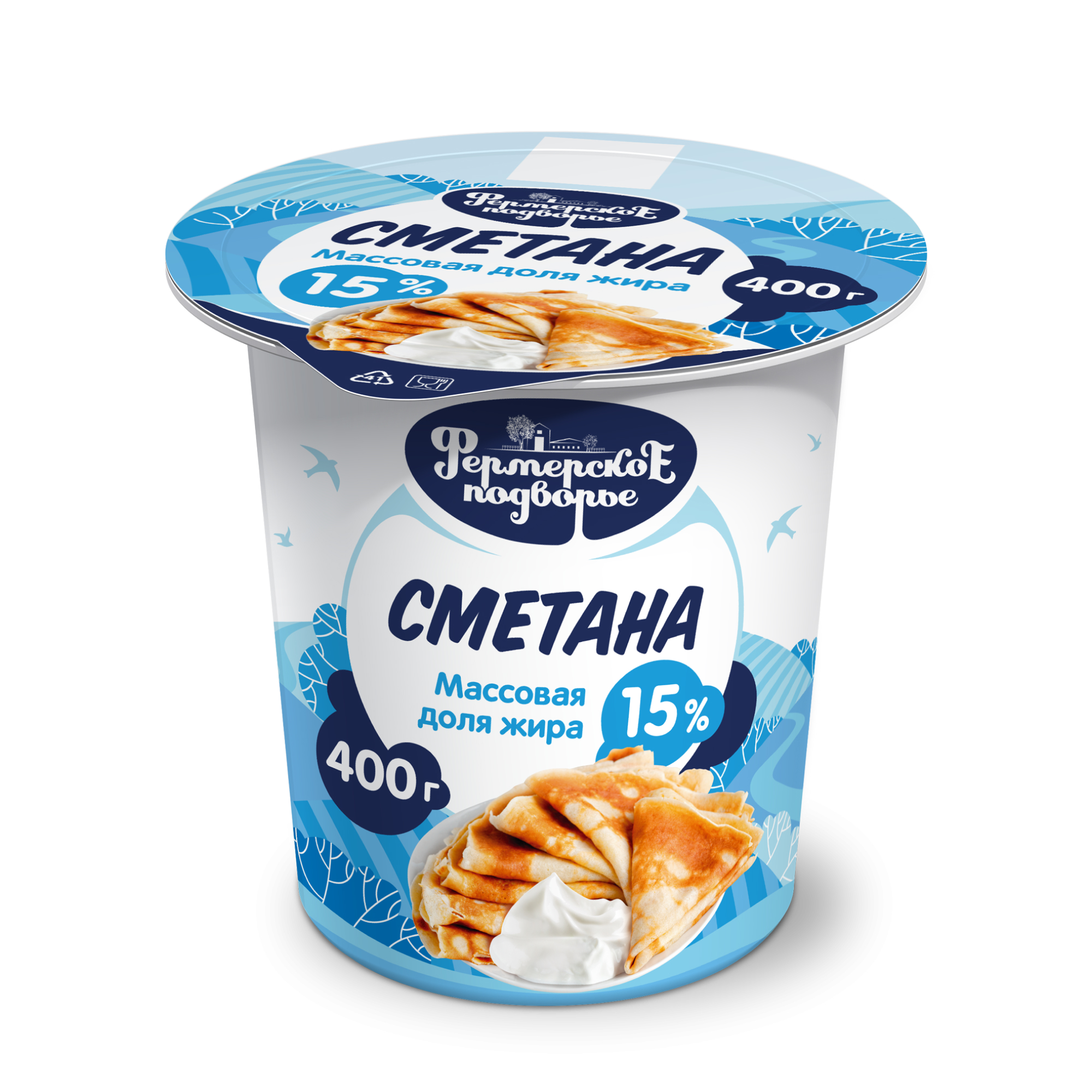 Сметана 15% Фермерское подворье, 400 г