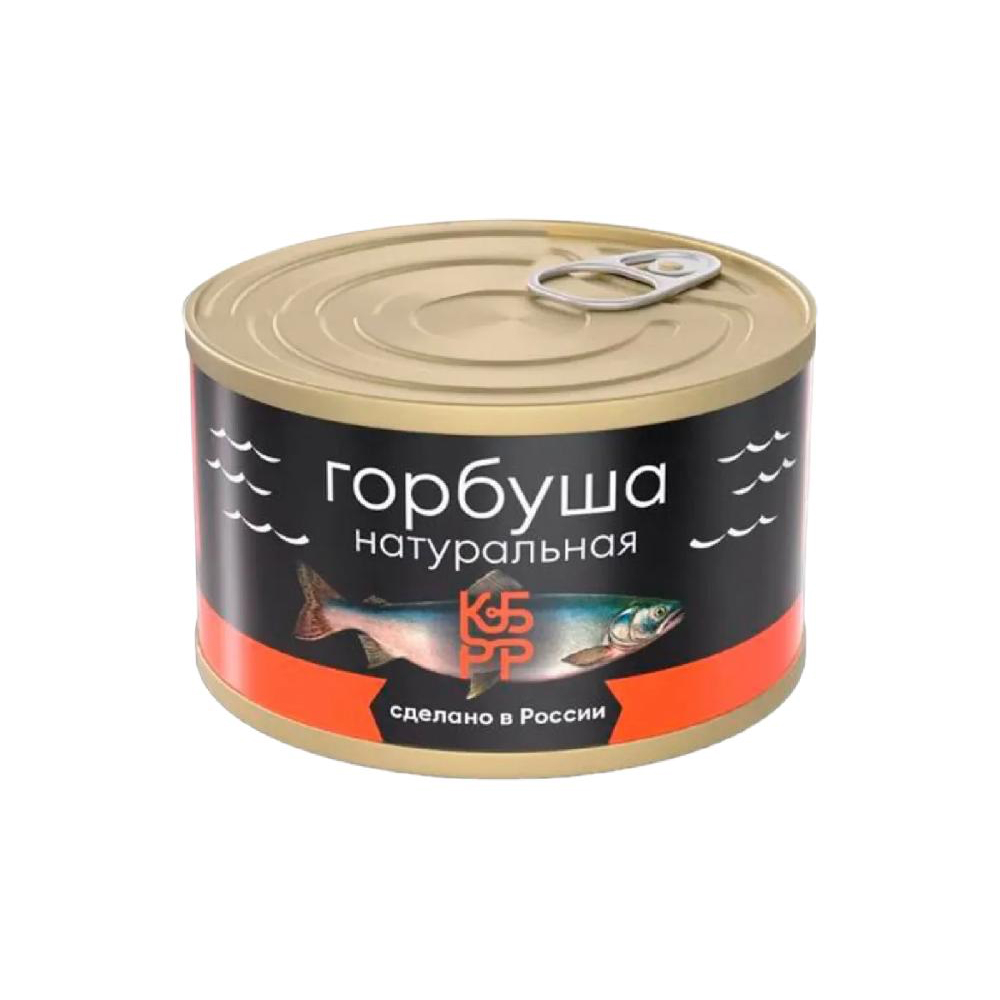 Горбуша натуральная КБРР, 250 г