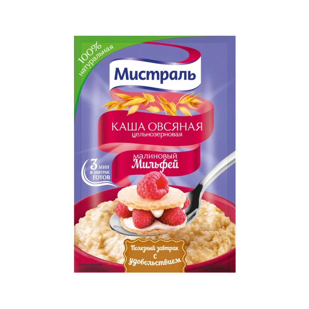 Каша овсяная Мистраль Малиновый Мильфей , 40 г