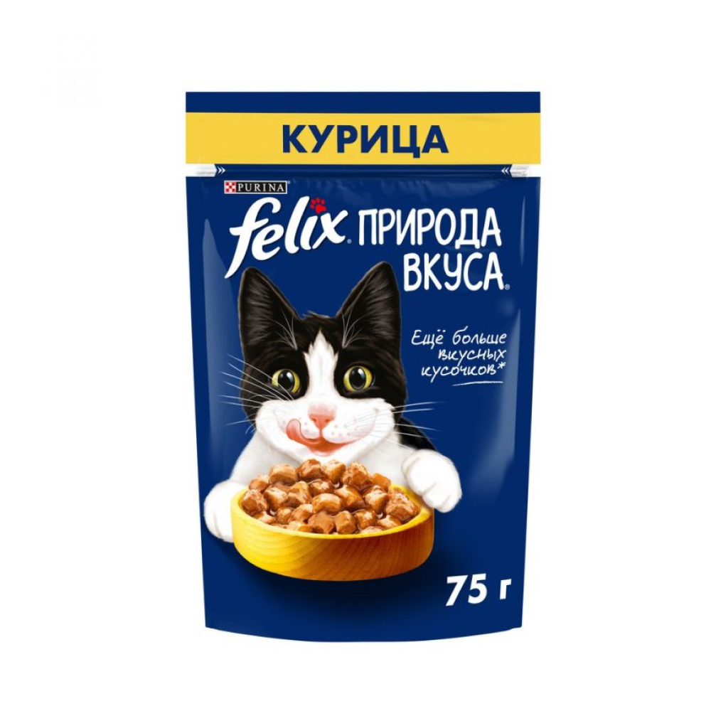 Корм для кошек Felix Природа вкуса Курица в соусе, 75 г