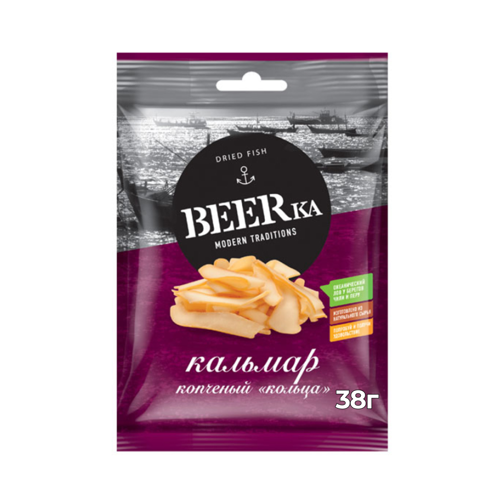 Кольца кальмара копчёные Beerka, 38 г