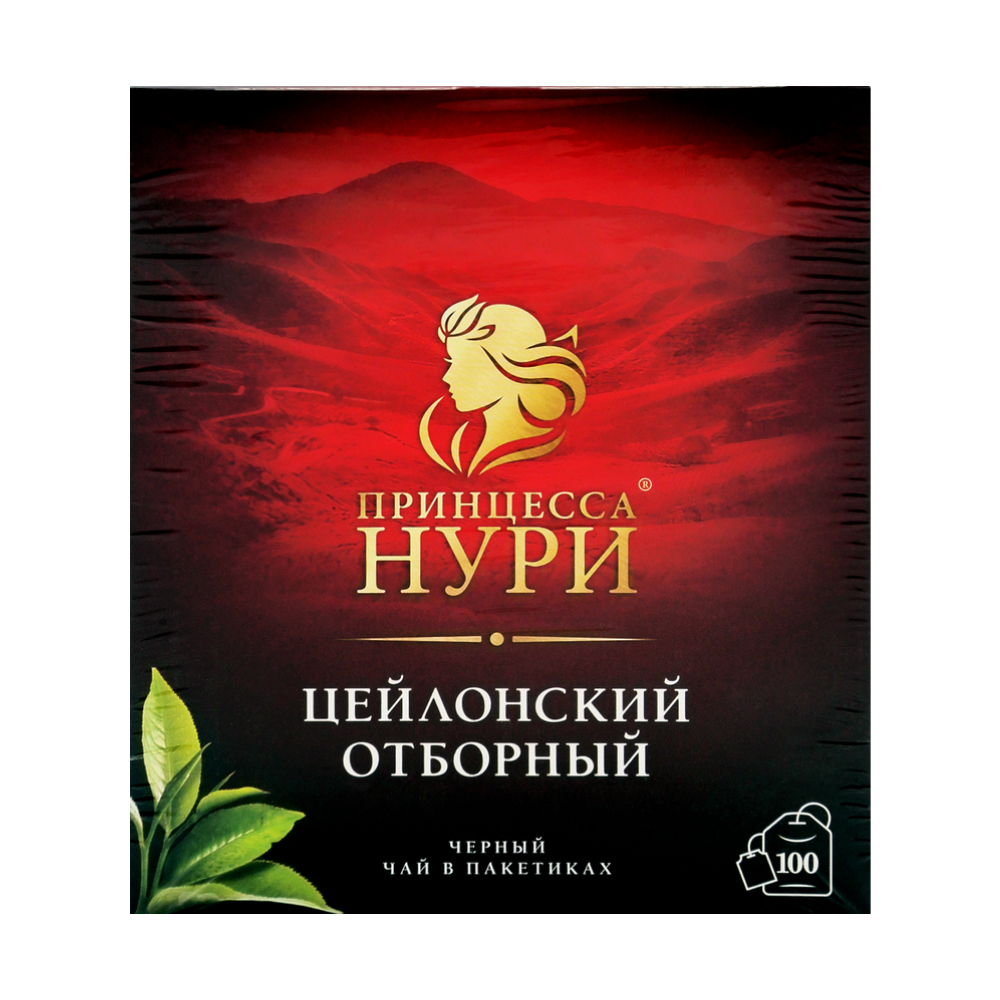 Чай Принцесса Нури Цейлонский отборный, 100 пак.