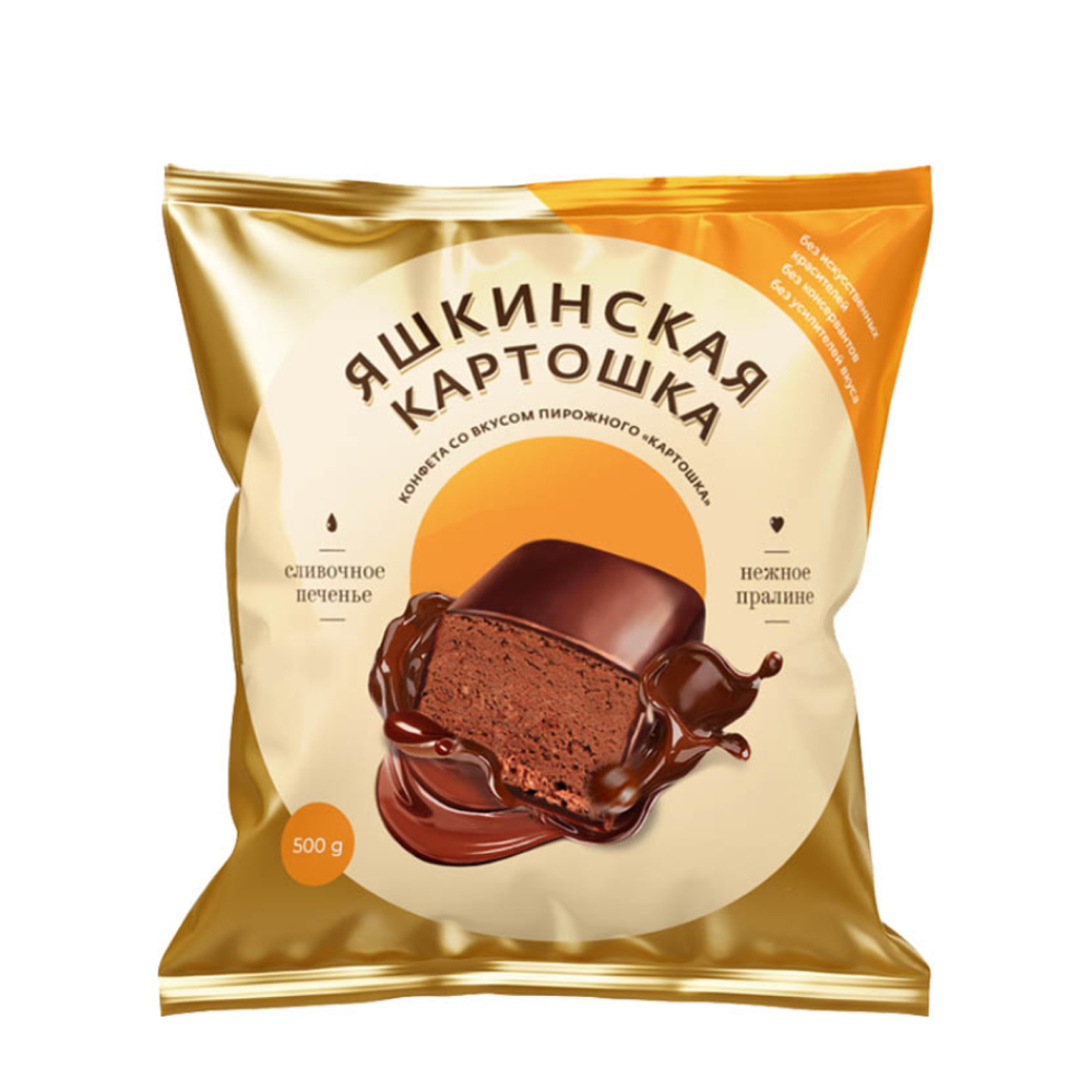 Конфеты Яшкинская картошка, 500 г