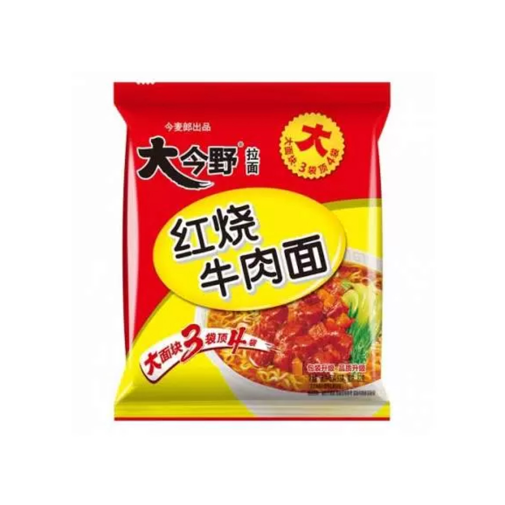 Лапша Джин май ланг со вкусом говядины, 93 г