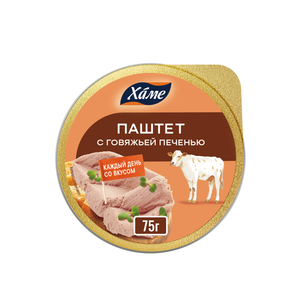 Паштет Hame с говяжьей печенью, 75г // [11]