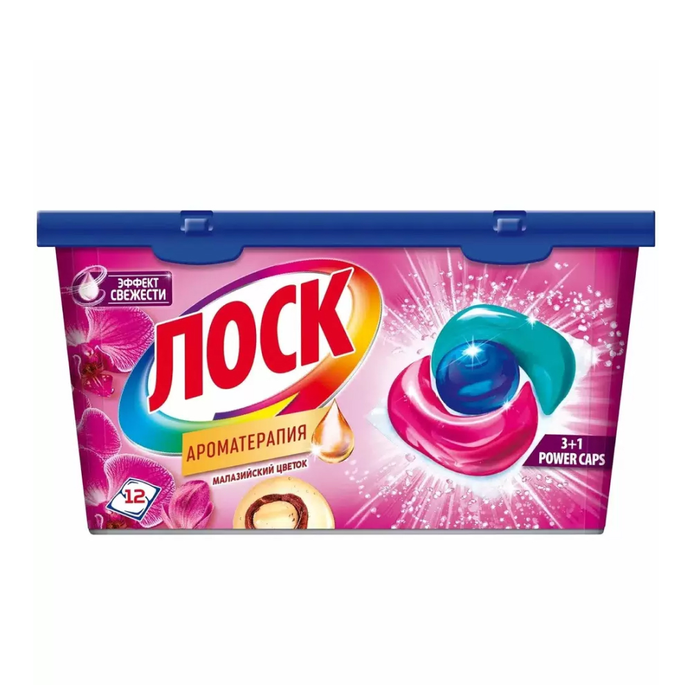 Капсулы для стирки Лоск Ароматерапия Малазийский цветок, 12 шт