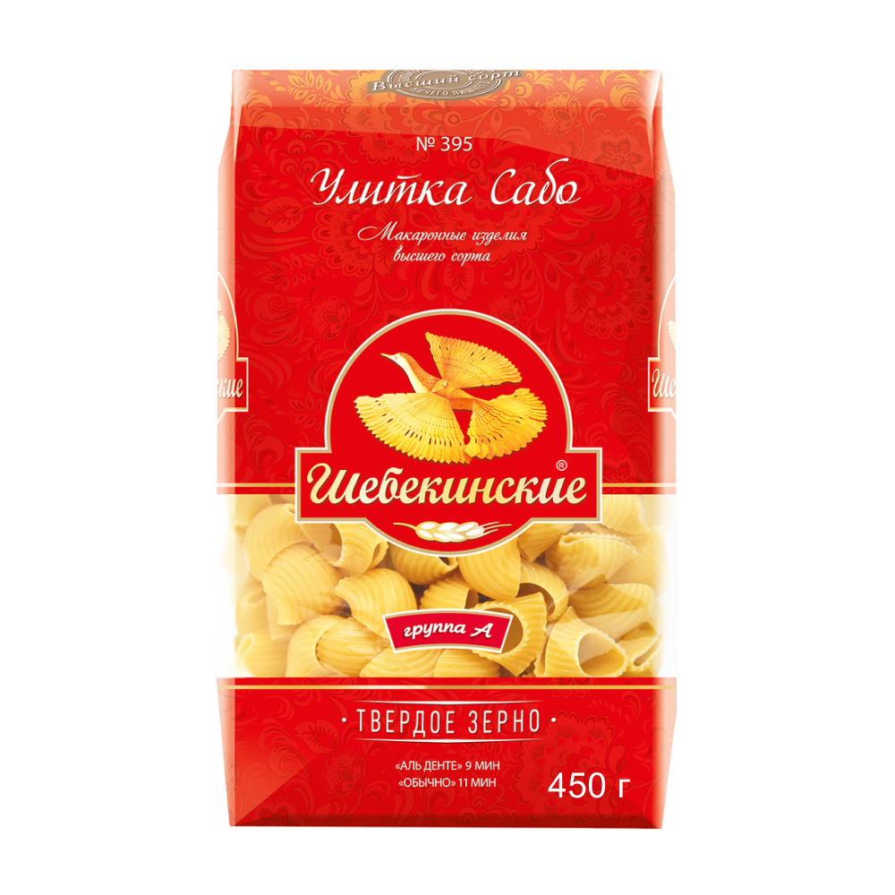 Макароны Шебекинские Улитка, 450 г
