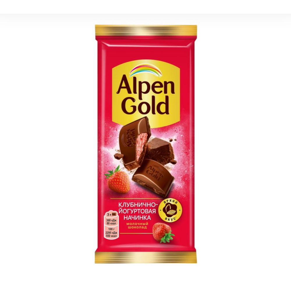 Шоколад Alpen Gold молочный Клубнично-йогуртовая начинка, 80 г