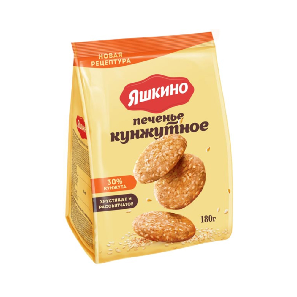 Печенье кунжутное Яшкино, 180 г